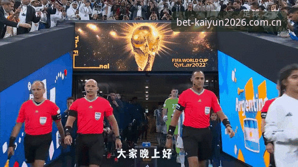 都灵德比备战实用指南：从球队动态看2026世界杯竞猜机会